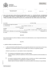 Modelo de solicitud de declaración de excepcionalidad