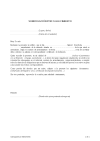 Subrogación por fallecimiento