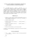 Modelo de aprobación de fusión impropia
