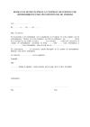Notificación cesión del contrato de arrendamiento para uso distinto al de vivienda
