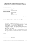 Comunicado retención 7 por ciento artistas